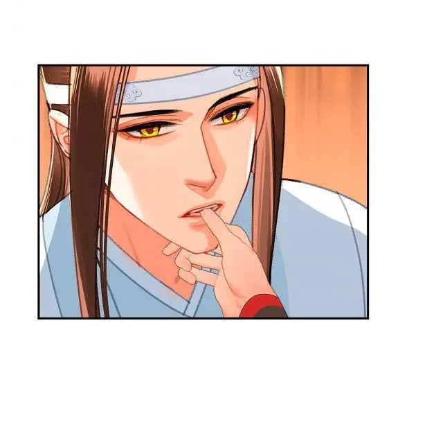 Mo Dao Zu Shi Chapter 227 image 23_optimized